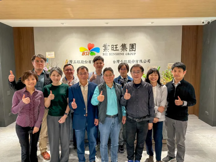 HeiQ expands in Asia with BIG SUNSHINE CO., LTD. 台灣業旺股份有限公司 as key partner